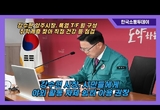 양주시, 폭염으로부터 시민 안전 강화 나선다