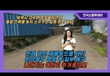 평택시 고덕면 행정복지센터, 불법 건축물 농지 소유자와 갈등 논란