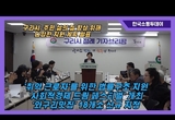 구리시, 주민 삶의 질 향상을 위한 다양한 지원 계획 발표