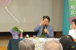 재능시낭송협회, 고두현 시인 초청 '시토크' 성황리 개최