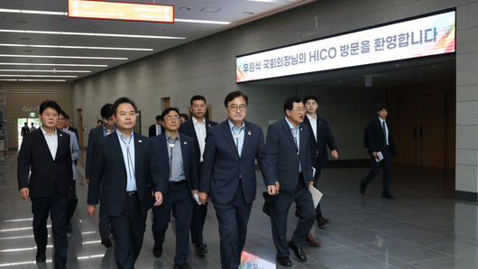 우원식 의장, APEC 2025 준비상황 점검 위해 경주 방문