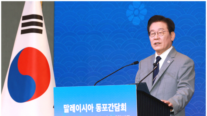 이재명 대통령, 말레이시아 동포간담회 개최