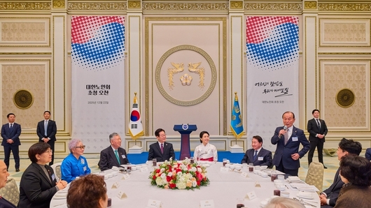 이재명 대통령, 대한노인회 초청 오찬