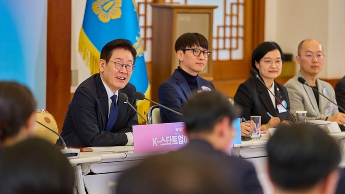 이재명 대통령 국가창업시대전략회의