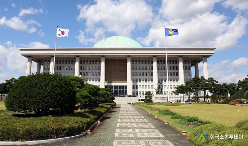 사진제공=국회// 국회의사당 전경