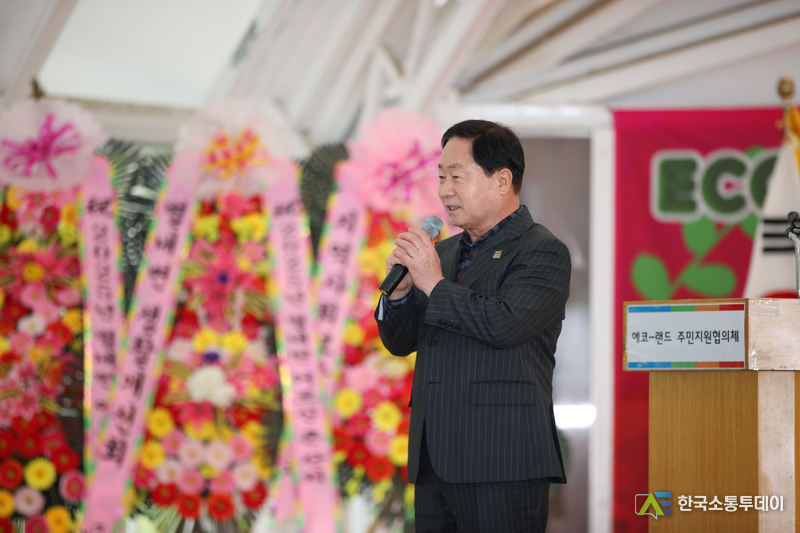 (사진=남양주시 제공) 3일, ‘2025년 별내면 어르신 큰 잔치’가 성황리에 개최됐다.