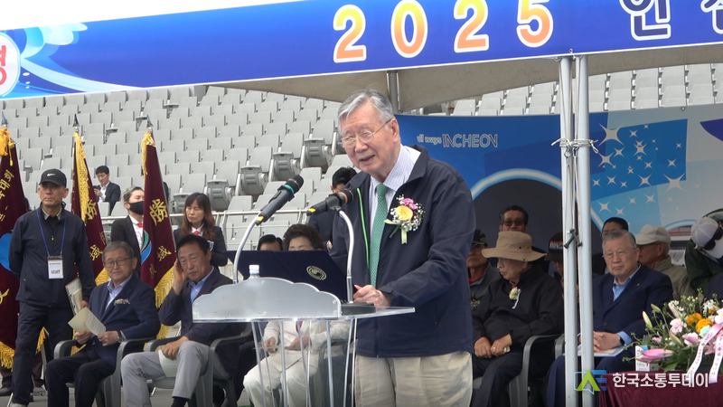 (사진=한국소통투데이) 이중근 대한노인회 회장이 개회식에서 격려사를 전하고 있다.