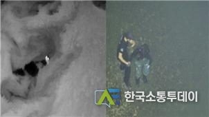 고립된 시민을 드론이 발견했다