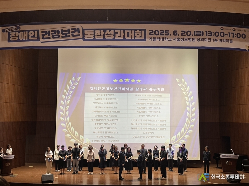 (사진촬영=인천시청 제공) 서울성모병원에서 수상식이 진행됐다.