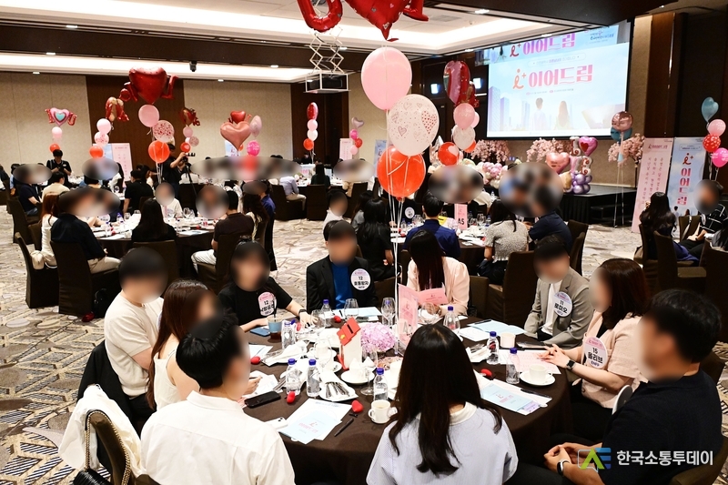 (사진촬영=인천시청 제공) 인스파이어 엔터테인먼트 리조트에서 개최된 아이 플러스 이어드림 행사.