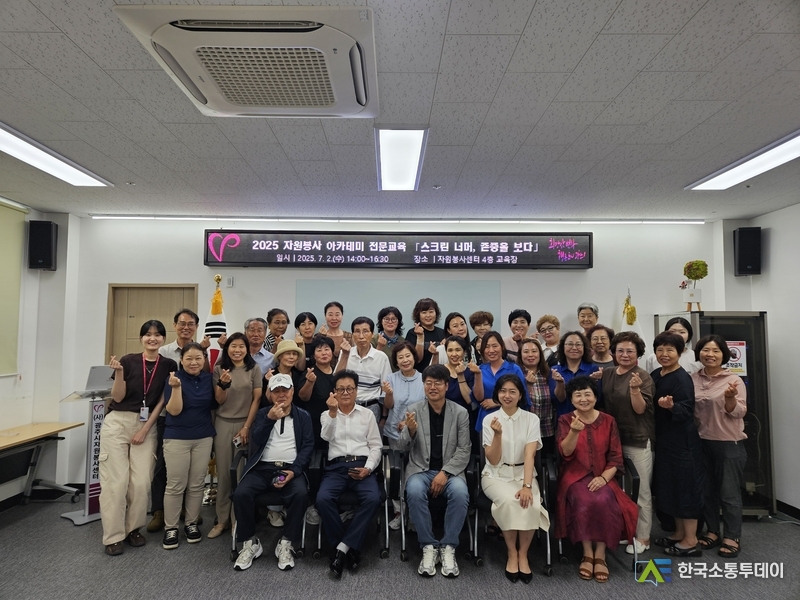 사진제공=광주시청