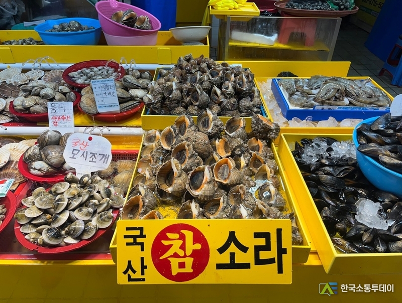 (사진촬영=인천시청 제공) 인천 지역에 유통 중인 수산물.