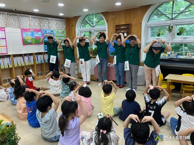 사진제공=용인특례시청// 용인특례시가 세대 연계 환경교육 프로그램을 9월까지 진행한다.