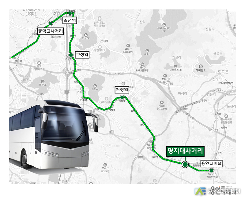 사진제공=용인특례시청// 용인특례시 공항버스 8282번 노선도