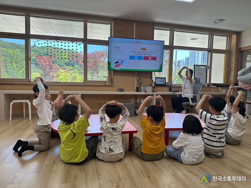 사진제공=성남시청// 아동보육과-성남지역 학교돌봄터 교실