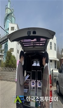 (사진제공=인천시청) 악취관리지역에서 시료채취가 진행됐다.