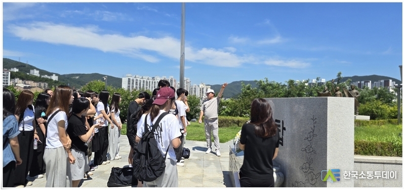 사진제공=광주시청// 상이군경회 광주시지회, 청소년 대상 안보 교육 및 현충탑 참배 행사 개최 
