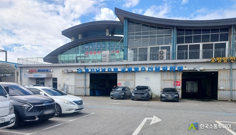 사진제공=화성특례시청// 화성특례시 궁평항 위판장 전경