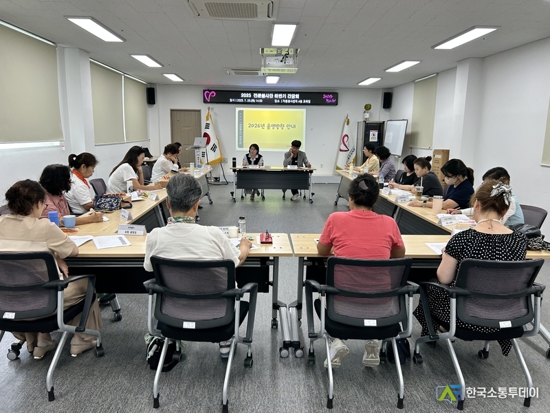 사진제공=광주시청// 