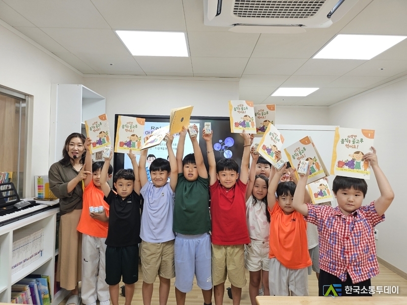 사진제공=광주시청// 광주시, 아동 맞춤형 건강 프로그램 ‘레인보우 아동 건강 교실’ 운영