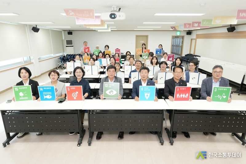 사진제공=광주시청// 광주시지속가능발전협의회, ‘지속가능한 기후 강사 양성 과정’ 수료식 개최 