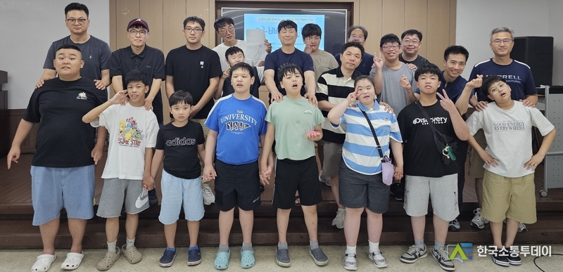 (사진제공=인천시청) '장애 자녀 아빠 모임'을 올해 처음 인천장애인종합복지관이 열었다.