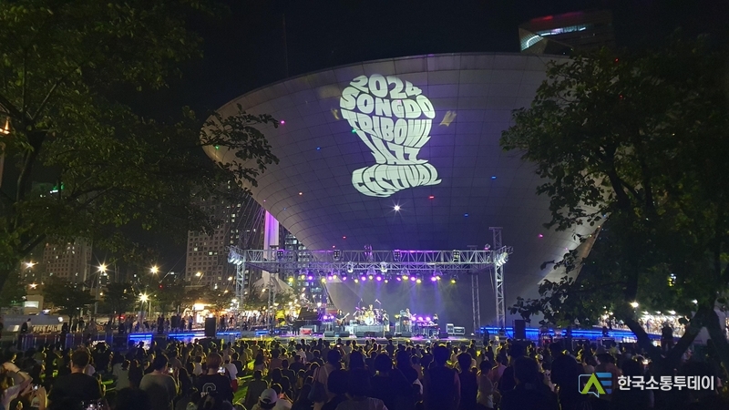 (사진제공=인천시청) 2022년도 송도 재즈 페스티벌 축제현장 사진.