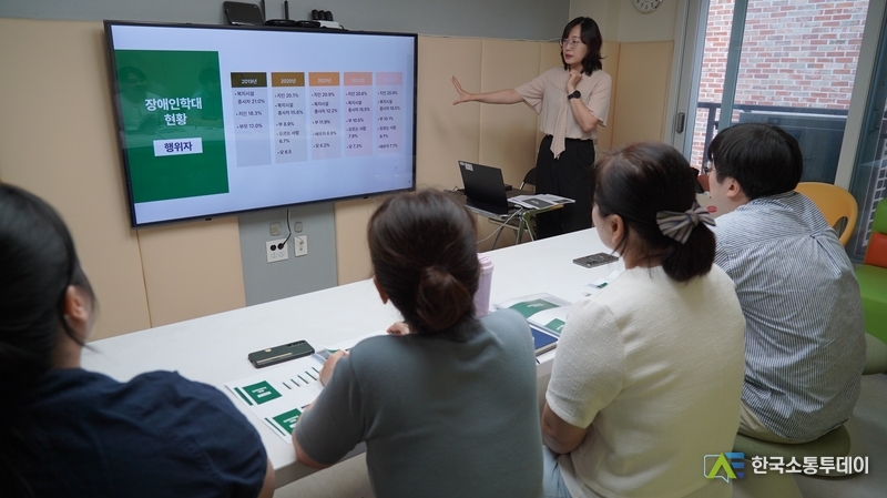 (사진제공=인천시청) 인천시사회서비스원이 장애인 관련 시설 종사자를 대상으로 장애인 학대 예방 교육을 진행한다.