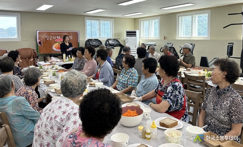 사진제공=광주시청// 광주시 동부건강센터, ‘당·나·귀요리 교실’ 운영