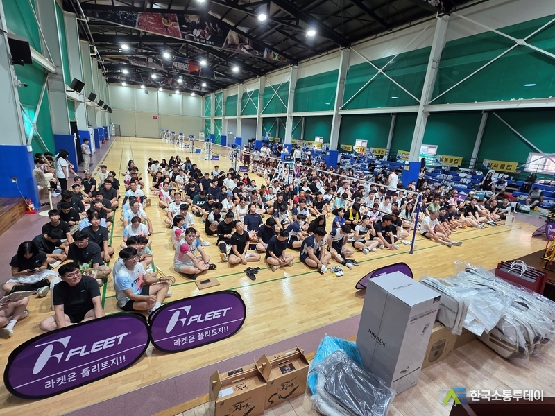 사진제공=안성시청// 