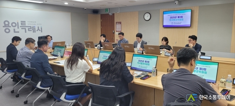 사진제공=용인특례시청// 용인특례시가 2025년 하반기 적극행정 우수사례 8건을 선정했다.