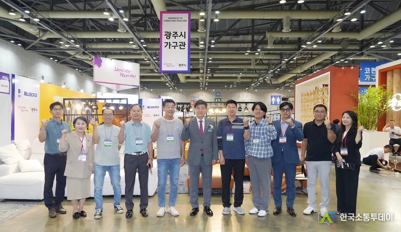 사진제고에광주시청// 광주시, ‘제36회 한국국제가구 및 인테리어산업대전’ 참가…지역 내 기업 경쟁력 홍보 