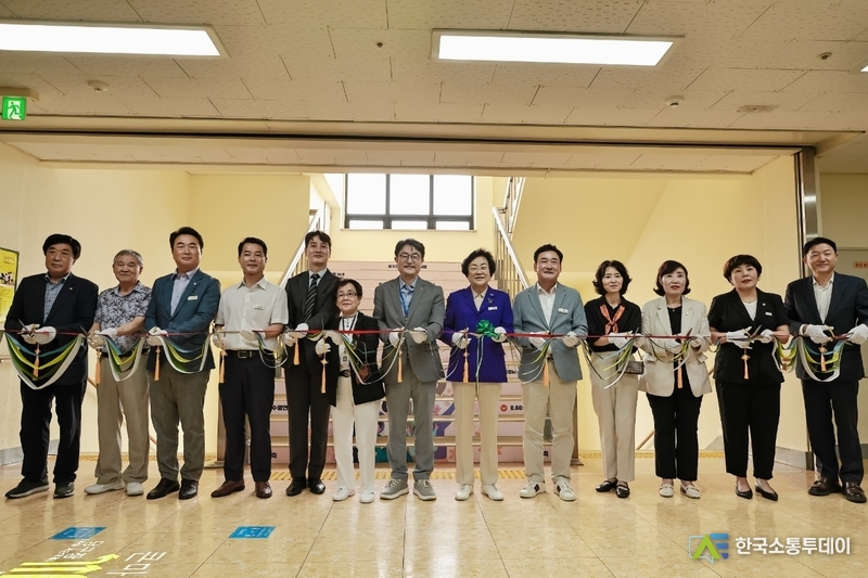 사진제공=이천시청// 이천시 청춘그린 스크린 파크 골프장 오픈
