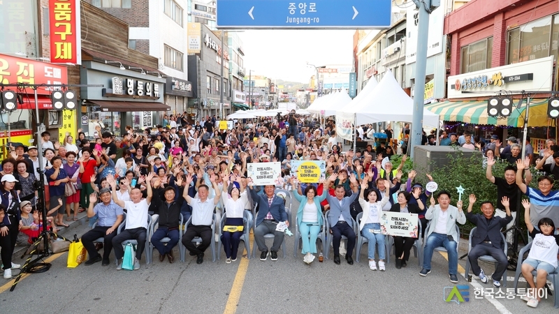 사진제공=안성시청// 장마당 축제