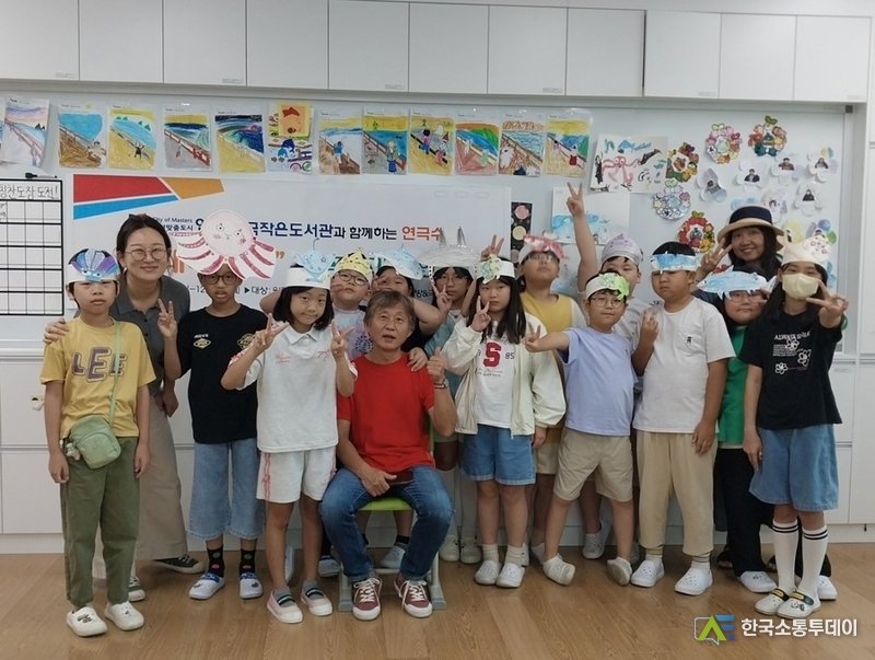 사진제공=안성시청// 무대야놀자
