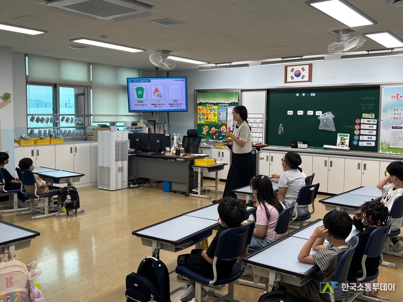 (사진제공=인천 중구청) 어린이들에게 자원순환의 중요성을 쉽고 재미있게 전달하기 위해 마련됐다.
