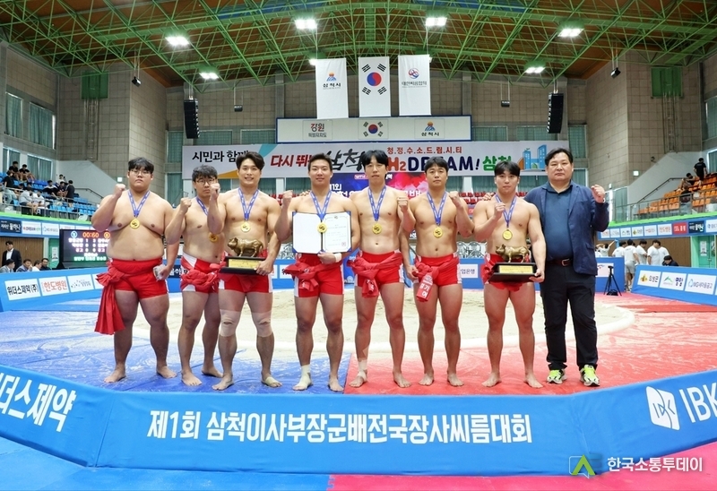 사진제공=광주시청// 광주시청 씨름팀, 제1회 삼척 이사부 장군배 전국장사씨름대회 단체전 정상에 올랐다