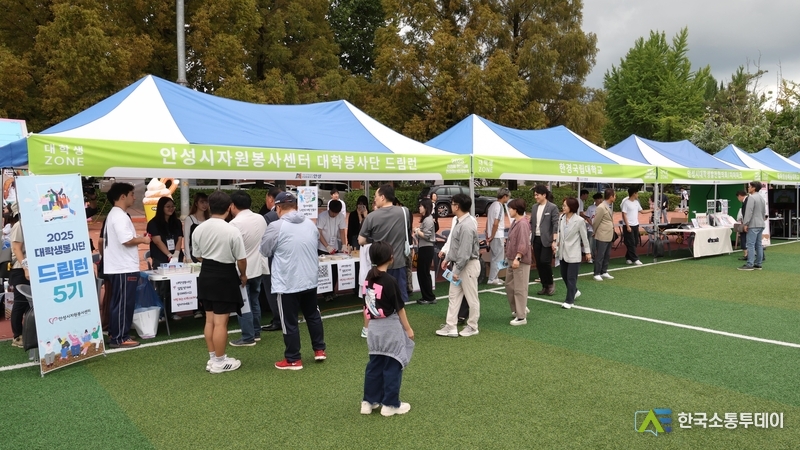 사진제공=안성시청// 청년축제 안성청년 쉴래말래