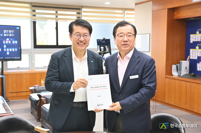 사진제공=하남시청// 이현재 하남시장, 경기도 행정2부지사 만나 위신선 하남연장 및 9·3호선 연장 현안 건의