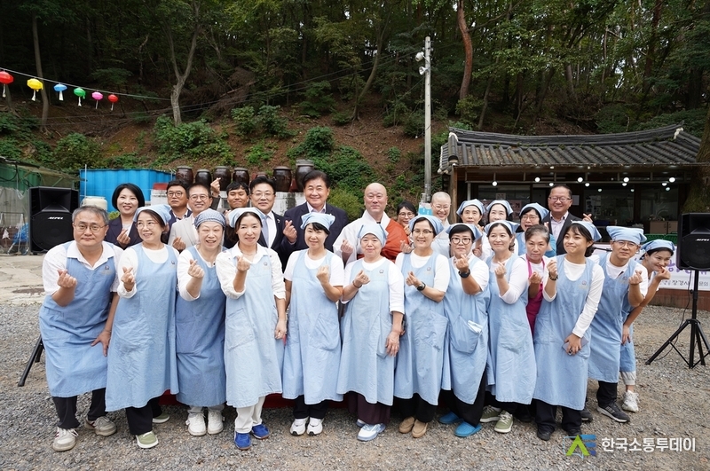사진제공=광주시청// 남한산성 장경사, 사찰음식 시연회 개최