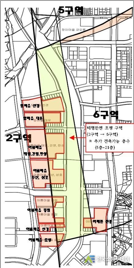사진제공=성남시청// 비행안전구역이 조정되어 야탑동 이매동 일부지역의 고도제한이 완화된 그림