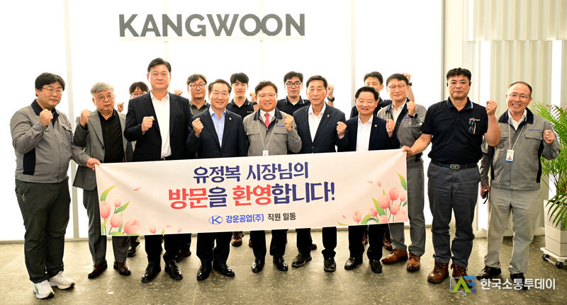 (사진제공=인천시청) 유정복 시장이 주안산단 강운공업을 방문해 근로자를 격려하고 기업 지원 의지를 밝혔다.