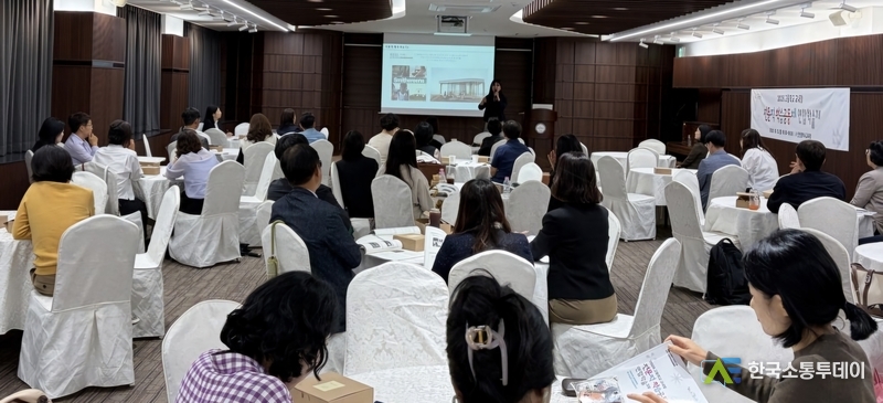 (사진제공=인천교육청) 이번 학술제는 AI 시대에 필요한 교육의 방향을 모색하고, 실제 교육 현장에서 적용된 성공 사례를 공유하기 위해 마련됐다.<br>