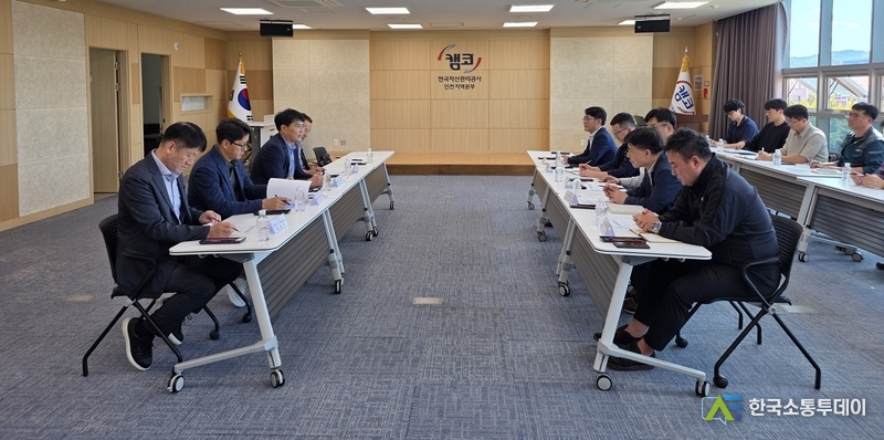 (사진제공=인천시청) 수도권 생활폐기물 직매립 금지에 대비한 안정적 처리 방안을 논의하고자 마련됐다.