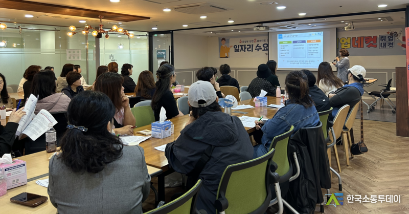 (사진제공=인천교육청) 도성훈 교육감이 이끄는 인천광역시교육청은 10월 17일 인천고용복지플러스센터와 공동으로 ‘찾아가는 조리실무사 채용설명회’를 개최했다.