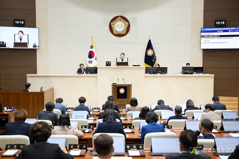 사진제공=용인특례시의회// 20일 용인특례시의회, 제296회 임시회 개회