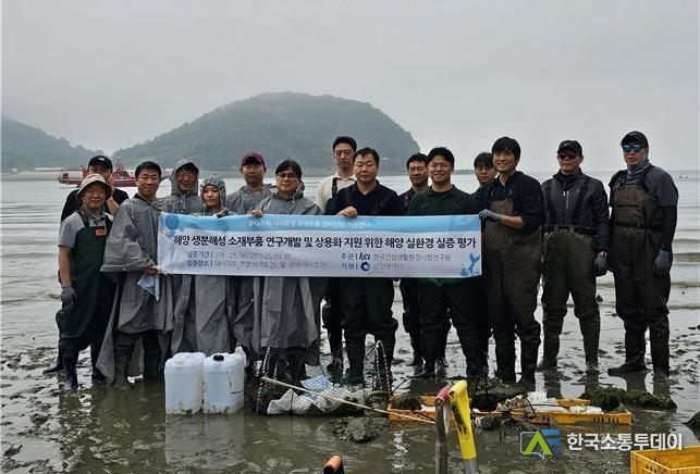 (사진제공=인천시청) ㈜스튜디오다시물결(서구 오류동)의 해양 생분해성 부표 제품이 해양수산부 주관 ‘인증부표 품질인증위원회’ 심사를 최종 통과했다.