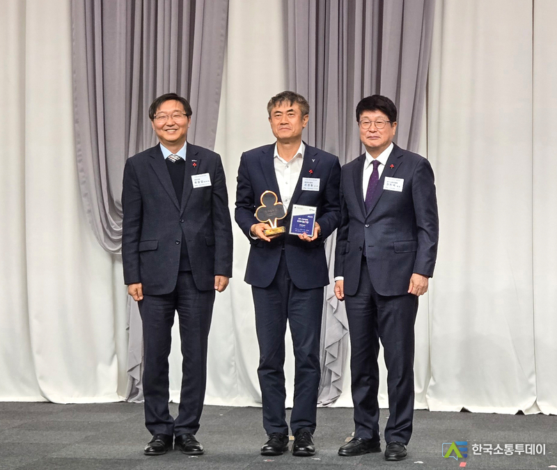 사진제공=용인도시공사// 용인도시공사, 사랑의 열매 ESG나눔기업패 수상