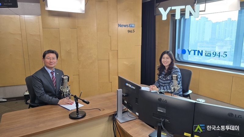 사진제공=용인특례시청// 이상일 용인특례시장이 10월 31일 YTN 슬기로운 라디오 생활에 출연했다