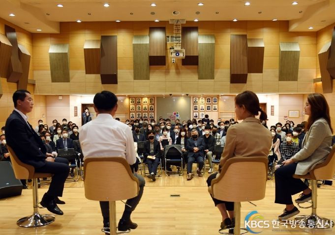 의정부시 조직문화 개선 워킹그룹, 미래가치 공유의 날 발표로 혁신에 대한 공감 나눠